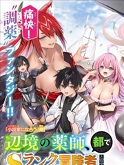胡同里的笑声缩略图